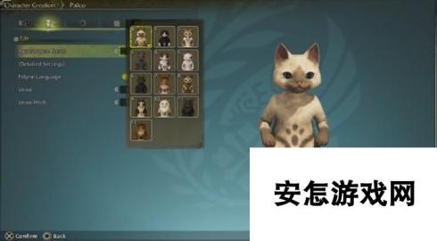 《怪物猎人：荒野》二次测试能体验一次测试的内容吗