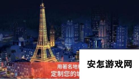 流行的城市建造的游戏在哪里下载2025有趣的城市建造手游推荐