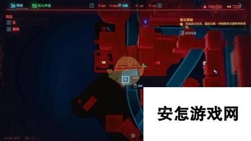 《赛博朋克2077》成就V字仇杀队达成指南