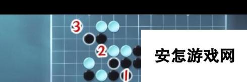 《逆水寒手游》五子棋残局二十九攻略？逆水寒手游内容分享