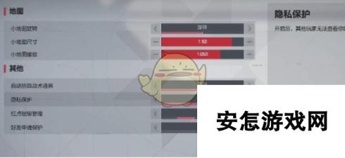 《卡拉彼丘》对局编号使用方法