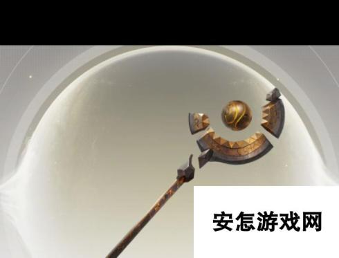 《星际52区》星衍魔杆武器介绍？星际52区内容介绍