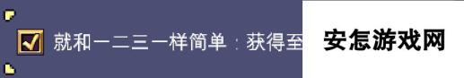 吸血鬼幸存者最全吸血鬼幸存者攻略！解锁本体地图关卡神器角色和秘密