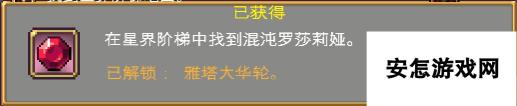 吸血鬼幸存者最全吸血鬼幸存者攻略！解锁本体地图关卡神器角色和秘密