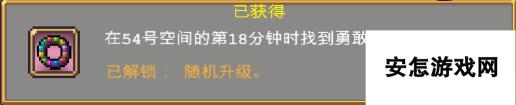 吸血鬼幸存者最全吸血鬼幸存者攻略！解锁本体地图关卡神器角色和秘密