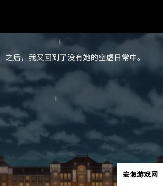 《雨中东京站》全关卡通关攻略大全？雨中东京站内容介绍