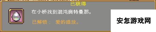 吸血鬼幸存者最全吸血鬼幸存者攻略！解锁本体地图关卡神器角色和秘密