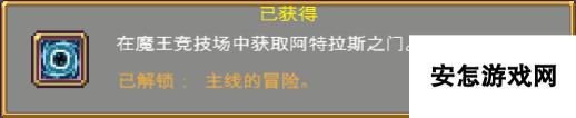 吸血鬼幸存者最全吸血鬼幸存者攻略！解锁本体地图关卡神器角色和秘密