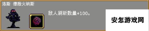 吸血鬼幸存者最全吸血鬼幸存者攻略！解锁本体地图关卡神器角色和秘密