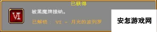 吸血鬼幸存者最全吸血鬼幸存者攻略！解锁本体地图关卡神器角色和秘密