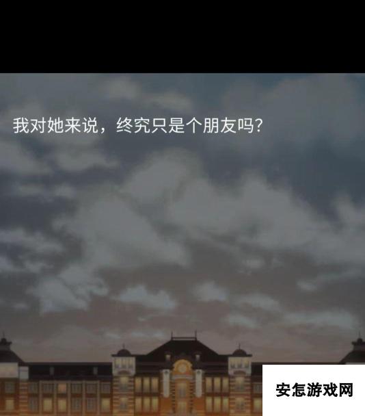 《雨中东京站》全关卡通关攻略大全？雨中东京站内容介绍