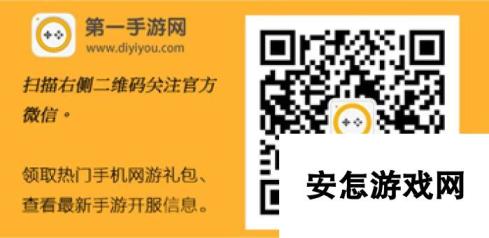 《青云诀》于4月26日10时新服活动开启