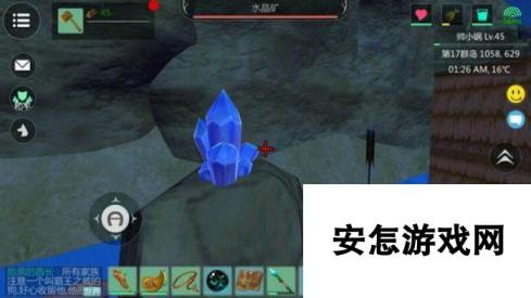 创造与魔法挖矿升级技巧 找大佬合作挖水晶矿